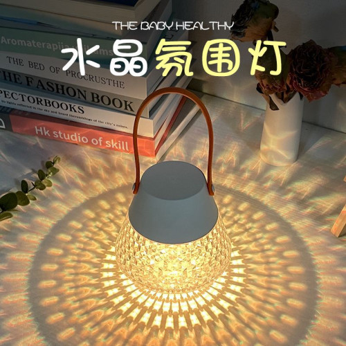 戶外露營燈水晶氛圍燈超長續航手提野營燈充電LED照明氛圍小夜燈