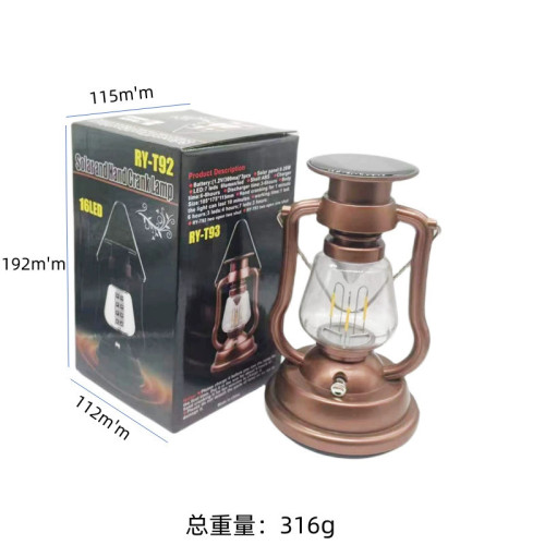 手搖充電太陽能野營燈仿古馬燈戶外帳篷燈手提露營燈復古馬燈