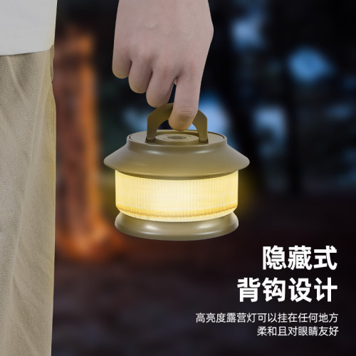 露營卷尺燈野營氛圍燈防水 可攜式收納串燈營地照明帳篷燈