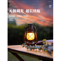 露營燈戶外充電復古馬燈營地野營氛圍煤油手提擺攤帳篷燈裝飾火焰