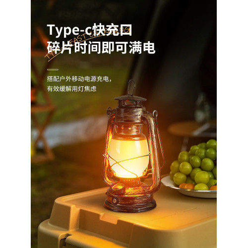 露營燈野營燈復古馬燈氛圍燈手提燈帳篷燈充電煤油燈太陽能戶外燈
