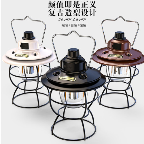 戶外露營燈帳篷燈野營燈照明營地氛圍燈充電手提復古馬燈超亮掛燈