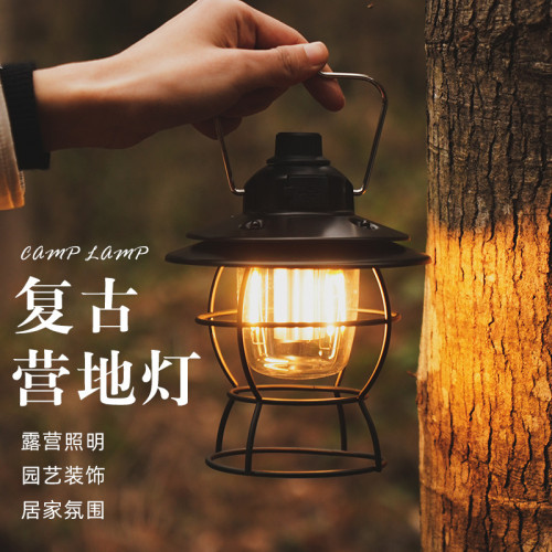 戶外露營燈帳篷燈野營燈照明營地氛圍燈充電手提復古馬燈超亮掛燈