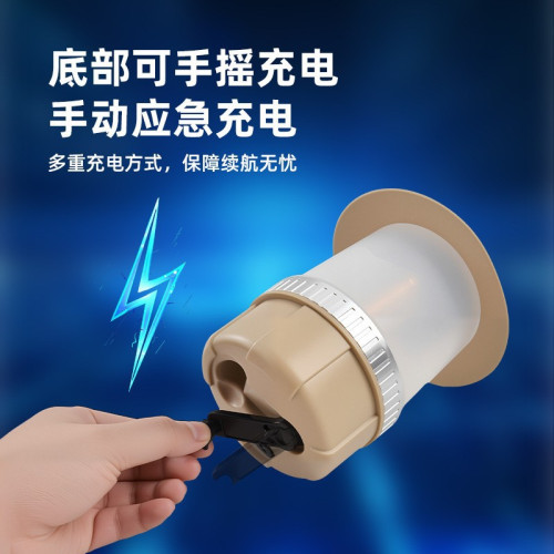 手搖充電太陽能野營燈仿古馬燈戶外帳篷燈手提露營燈復古馬燈