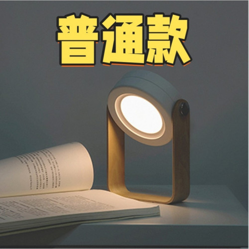 戶外露營折疊燈籠小夜燈臥室充電手提燈宿捨護眼床頭燈折疊露營燈