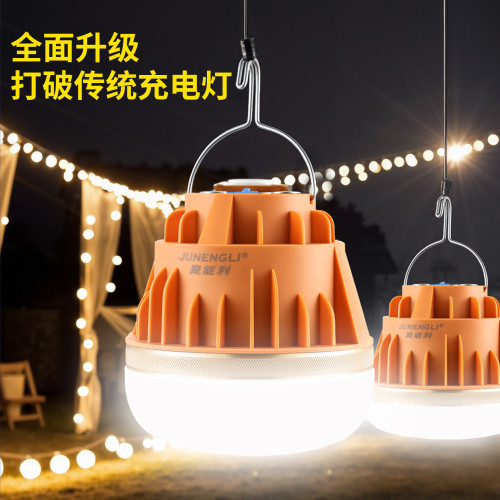 LED充電燈泡戶外夜市燈擺攤燈應急家用多功能照明營地帳篷燈野營