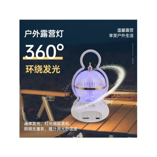 新款露營燈戶外多功能野營帳篷燈充電復古手提燈阿拉神燈臥室