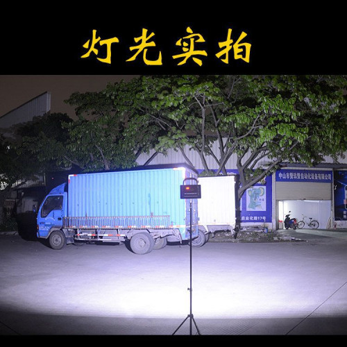 LED充電投光燈戶外照明防水廣場高亮營地燈珠鋰電太陽能手提照明