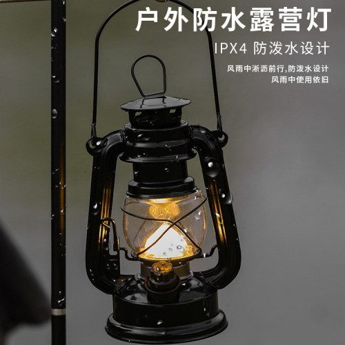 充電復古煤油馬燈露營燈超長續航戶外野營氛圍照明燈天幕帳篷掛燈