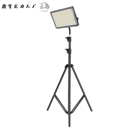 擺攤夜市燈充電led燈地攤移動戶外照明燈強光支架停電應急露營燈