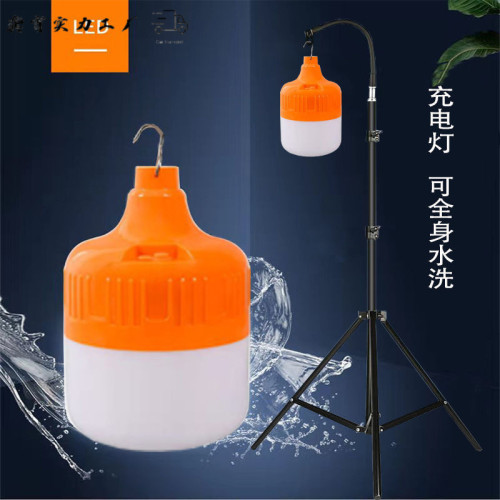 充電燈地攤夜市擺攤戶外露營伸縮支架擺攤神器掛擺攤燈充電式通用