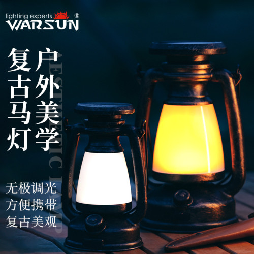 沃爾森戶外露營充電馬燈帳篷野營氛圍營地強光超亮天幕復古掛燈
