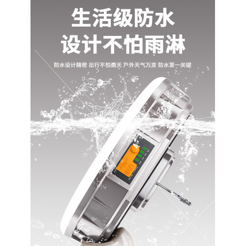 露營燈擺攤燈戶外充電式照明燈超亮led燈夜市擺地攤超長續航
