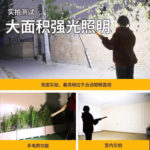 擺攤燈led夜市照明燈擺攤夜市燈不插電戶外充電燈長續航燈