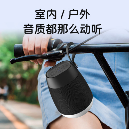 新款無線藍牙音箱戶外充電可攜式防水露營氛圍小音響戶外布藝音響燈
