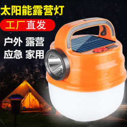 太陽能戶外燈充電LED露營燈 新款多功能野營燈可攜式長續營地燈