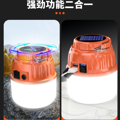 露營燈太陽能戶外燈超長續航帳篷應急燈充電掛燈野營馬燈照明氛圍