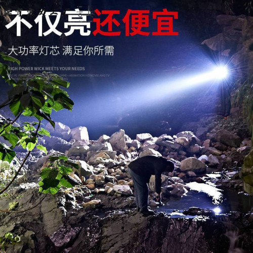 可攜式手電筒伸縮變焦可充電小型強光迷你側燈COB工作燈檢修小手電