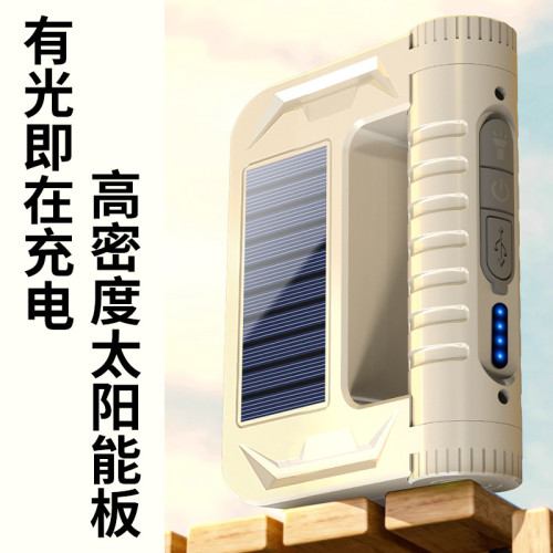 伍尚戶外露營燈登山手持懸掛移動太陽能充電式超長續航露營燈