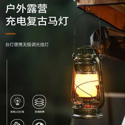 露營燈戶外充電復古馬燈營地野營氛圍煤油手提擺攤帳篷燈裝飾火焰 露營燈戶外充電復古馬燈營地野營氛圍煤油手提擺攤帳篷燈裝飾火焰