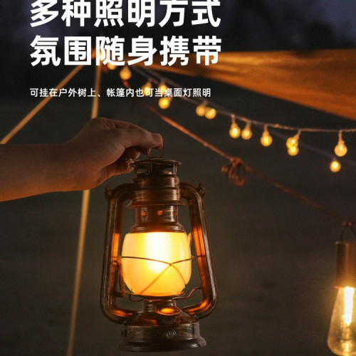 露營燈戶外充電復古馬燈營地野營氛圍煤油手提擺攤帳篷燈裝飾火焰 露營燈戶外充電復古馬燈營地野營氛圍煤油手提擺攤帳篷燈裝飾火焰