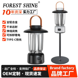 野營燈戶外露營燈帳篷燈手提馬燈長續航防水復古氛圍燈