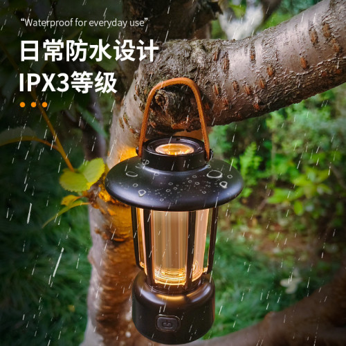 野營燈戶外露營燈帳篷燈手提馬燈長續航防水復古氛圍燈