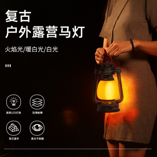 露營燈手提復古馬燈充電戶外爬山擺攤夜市提燈帳篷營地氛圍小夜燈