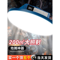 超亮LED充電燈泡家用照明燈停電備用應急燈強光飛碟燈夜市擺攤燈