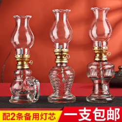 戶外老式復古煤油明火水燈透燈棉燈芯燃油燈供彿蠟燭台老洋油燈