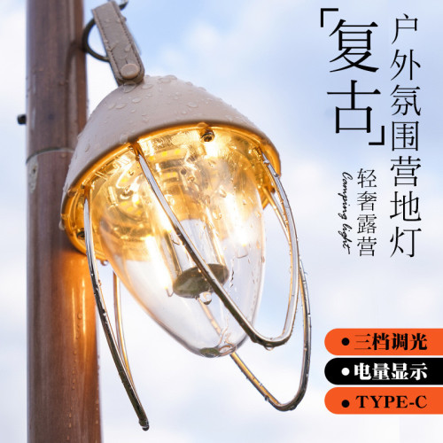 復古led露營燈野營燈usb充電可攜式掛式戶外照明燈多功能營地帳篷燈