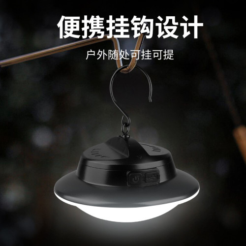 新款可充電可攜式掛鉤應急照明野營燈防水戶外露營燈馬燈