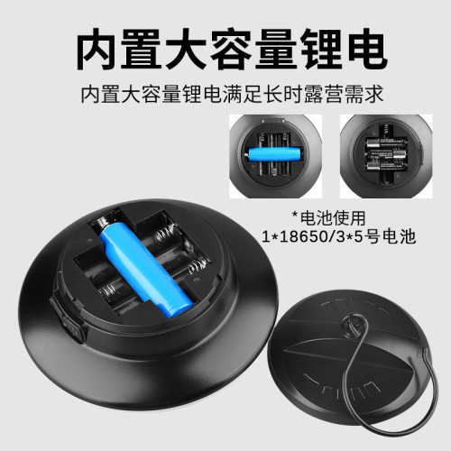 新款可充電可攜式掛鉤應急照明野營燈防水戶外露營燈馬燈