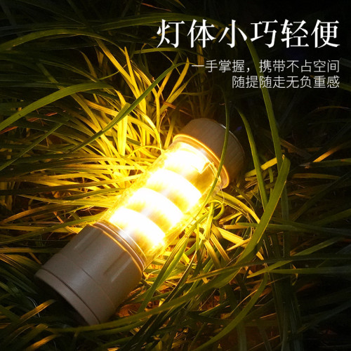 戶外多功能可攜式露營燈白雷射照明手電筒營地擺攤帳篷掛燈強光手電