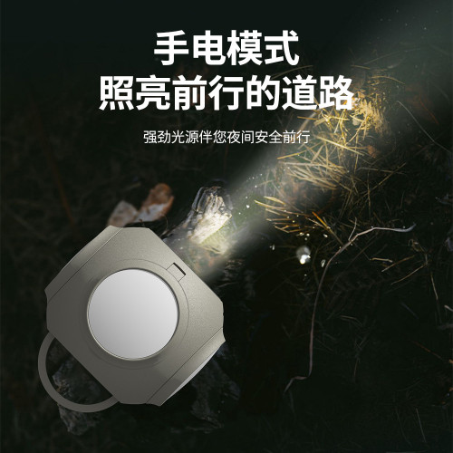 多功能戶外燈夜間垂釣野外應急手電筒照明燈手提露營氛圍帳篷燈