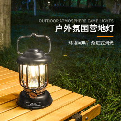 H6N戶外led復古露營燈可掛可提馬燈超長續航營地帳篷燈充電暖光氛