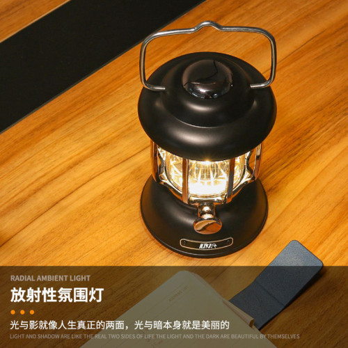 H6N戶外led復古露營燈可掛可提馬燈超長續航營地帳篷燈充電暖光氛