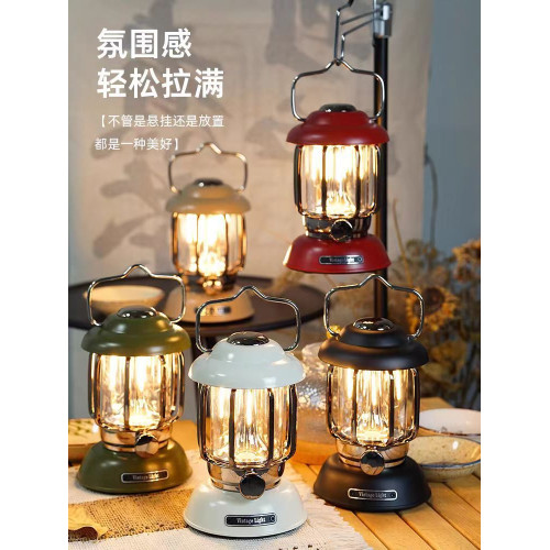 H6N戶外led復古露營燈可掛可提馬燈超長續航營地帳篷燈充電暖光氛