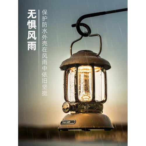 H6N戶外led復古露營燈可掛可提馬燈超長續航營地帳篷燈充電暖光氛