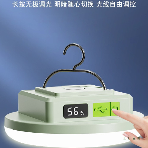 露營燈超長續航超亮充電照明燈戶外帳篷野營露營燈擺攤夜市地攤燈 露營燈超長續航超亮充電照明燈戶外帳篷野營露營燈擺攤夜市地攤燈