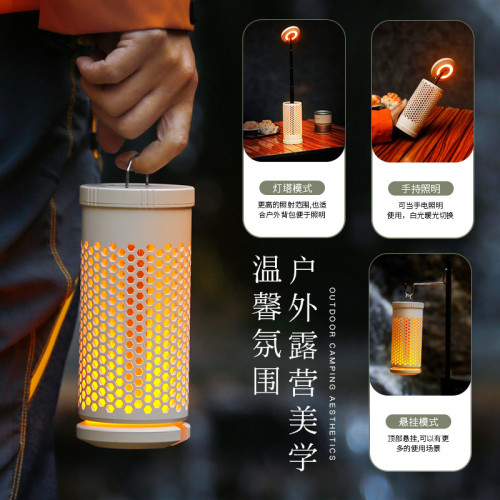 新款伸縮折疊充電露營燈 戶外氛圍燈照明Led野營燈帶支架野營燈