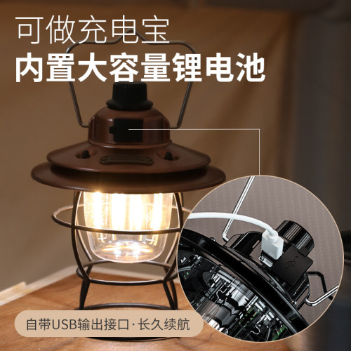 戶外露營燈氛圍燈超長續航野營營地帳篷復古照明馬燈led掛式提燈