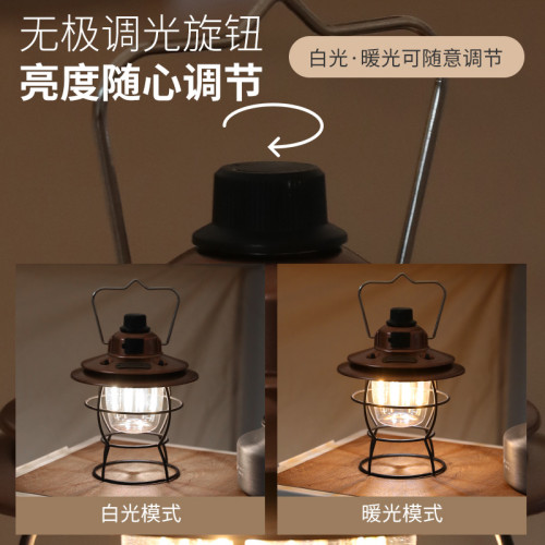 戶外露營燈氛圍燈超長續航野營營地帳篷復古照明馬燈led掛式提燈