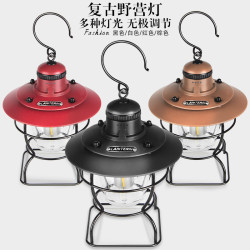 戶外野營燈露營燈led燈多功能復古帳篷燈充電馬燈可攜式防水
