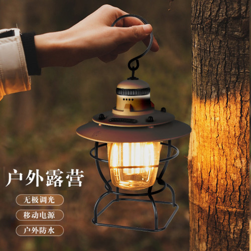 戶外野營燈露營燈led燈多功能復古帳篷燈充電馬燈可攜式防水