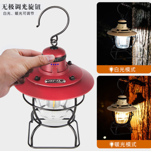 戶外野營燈露營燈led燈多功能復古帳篷燈充電馬燈可攜式防水