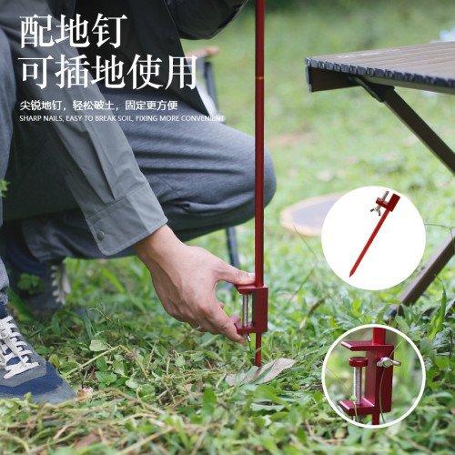 戶外露營照明燈桿可攜式折疊鋁合金野營露營燈架營地燈架野釣燈架