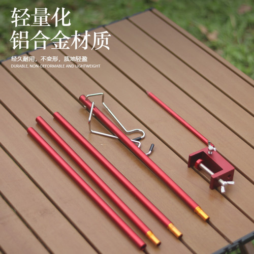 戶外露營照明燈桿可攜式折疊鋁合金野營露營燈架營地燈架野釣燈架