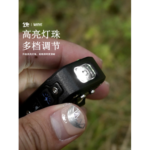 新款工作燈鑰匙釦燈USB充電戶外防潑水高亮長續航迷你手電筒