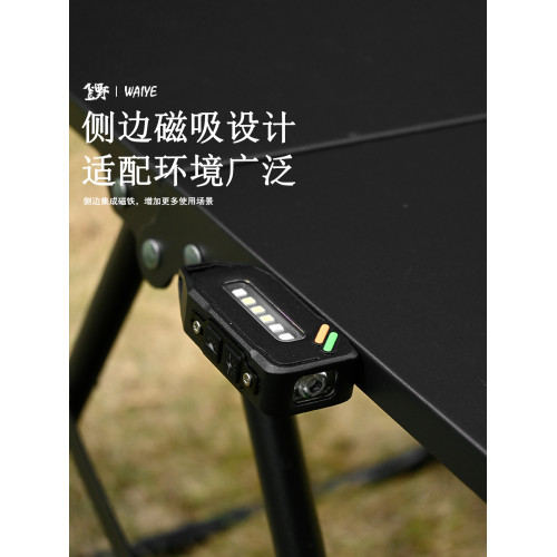 新款工作燈鑰匙釦燈USB充電戶外防潑水高亮長續航迷你手電筒